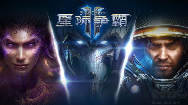 星际争霸2六项修改器PC