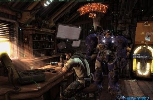星际争霸2六项修改器PC