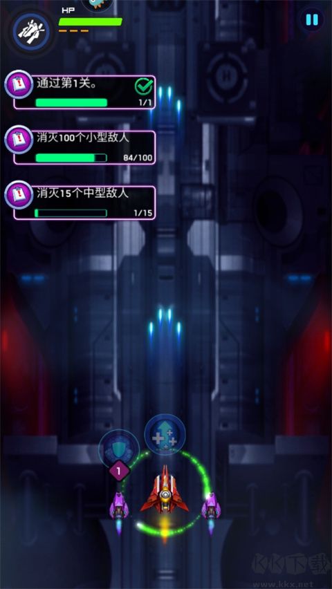 空战风云手游