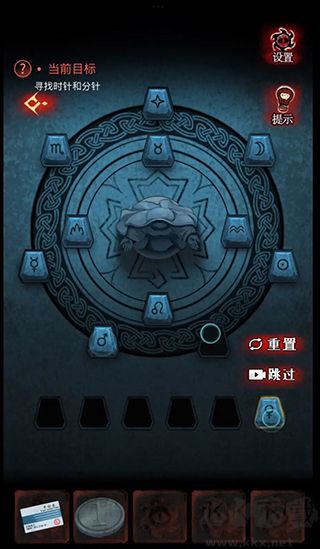 黑乌鸦官方版