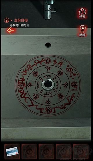 黑乌鸦官方版