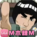 迈特凯幸存者手游 v1.0最新版