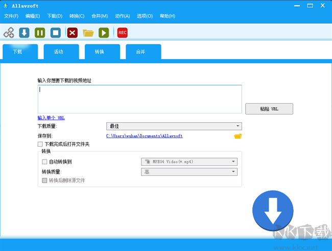 Allavsoft中文版