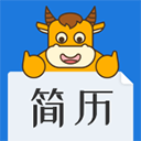 简历牛app v2.6.4正版