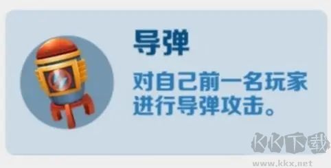 地铁跑酷(Subway Surf)