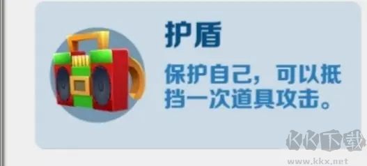 地铁跑酷(Subway Surf)