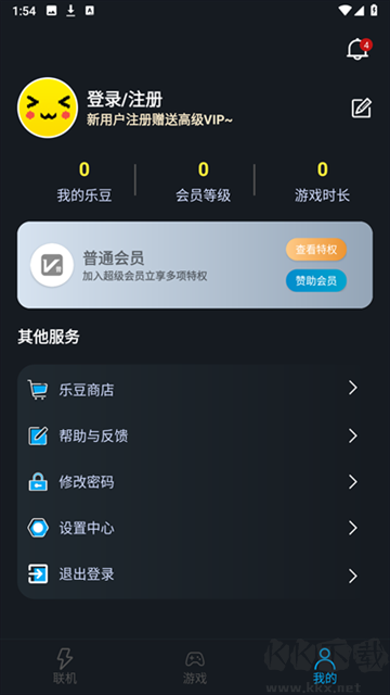 像素联机