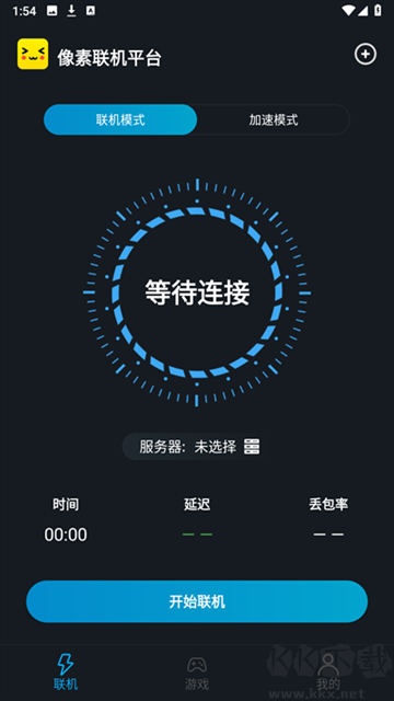 像素联机