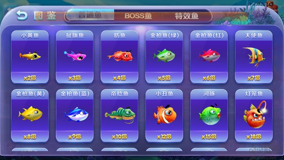game728官网版