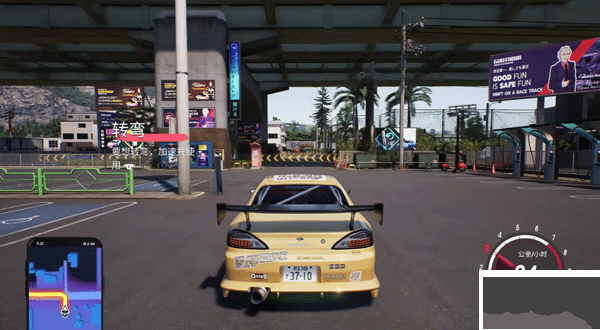 JDM漂移大师(Japanese Drift Master)