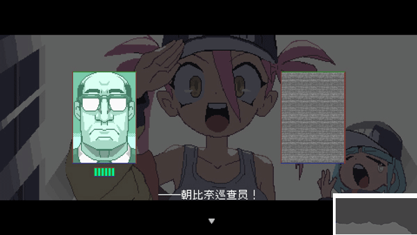 硝基特快中文版PC