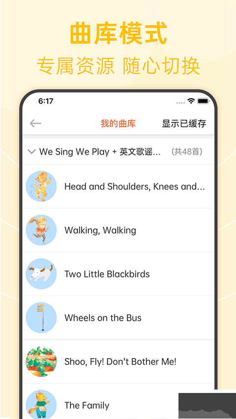 绘分享