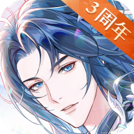 神仙记事录 v2.0.19手机版