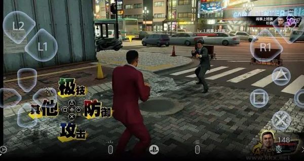 ps remote play客户端