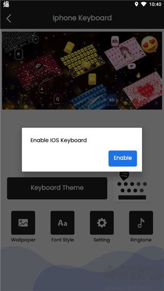 iPhone键盘正式版