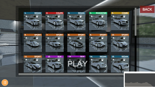 欧洲豪华轿车（European Luxury Cars）