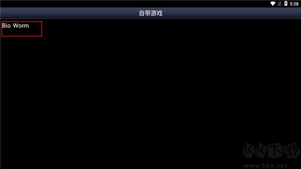 sfc模拟器（Snes9x EX+）
