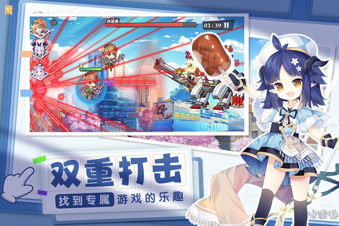 交错残响单机版