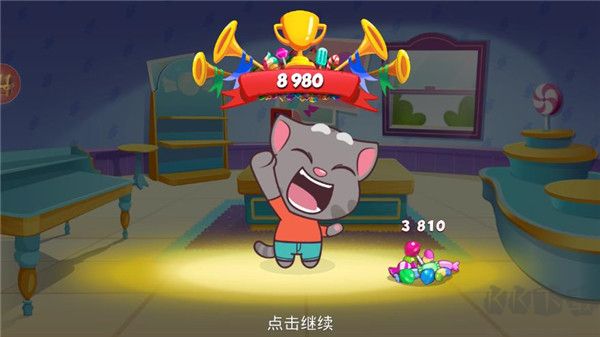 汤姆猫炫跑官方版