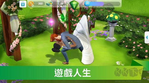 模拟人生2025