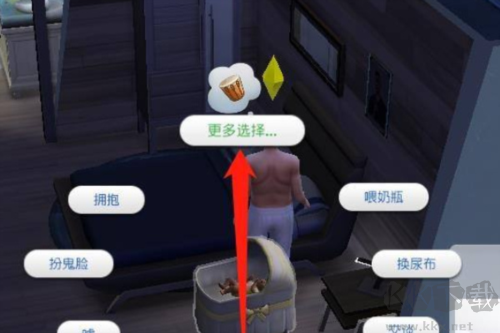 模拟人生2025