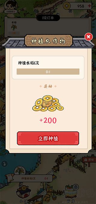 我的幸福生活