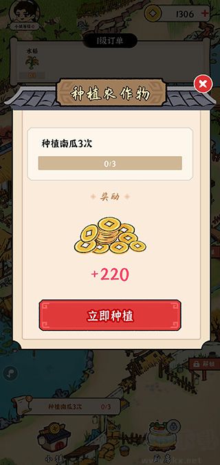 我的幸福生活