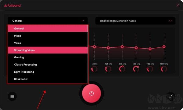 fxsound汉化版免费下载