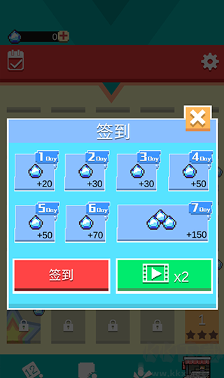 全民打砖块中文版