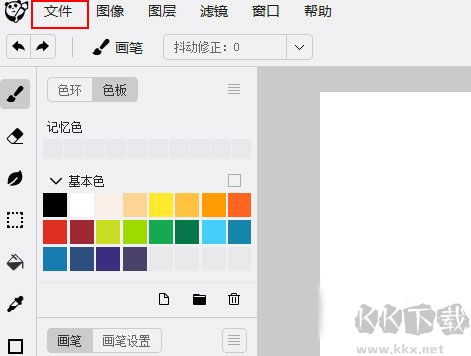熊猫绘画电脑版怎么导入图片