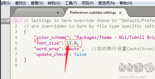 sublime text如何设置字体大小
