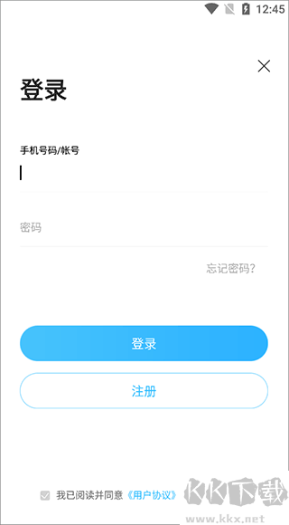 袋鼠装修app