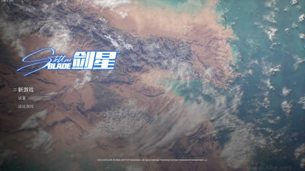 剑星十四项修改器PC