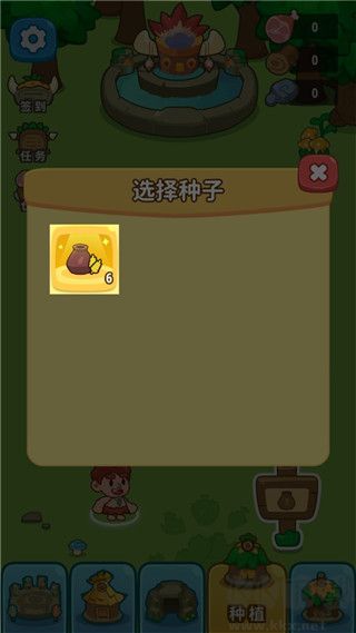 原始人模拟器(Primitive Simulator)