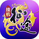 王者征途安卓版v1.0.85