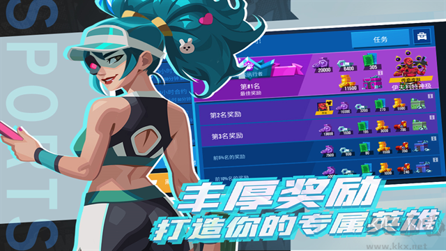 雷霆小分队手机版