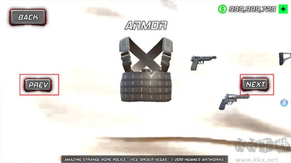 蜘蛛侠最新版