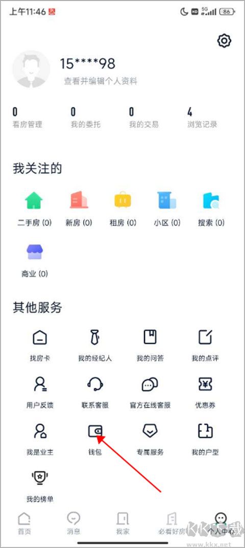 掌上链家app