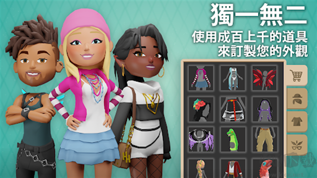 虚拟现实生活模拟器手机版