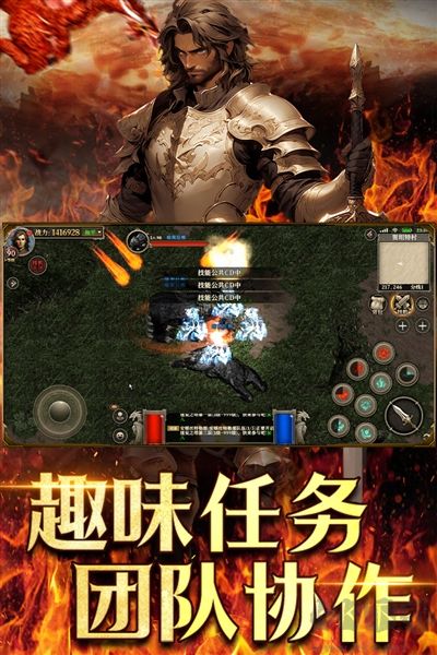 天天龙族2025