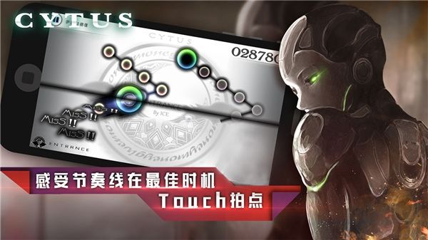 音乐世界官方正版