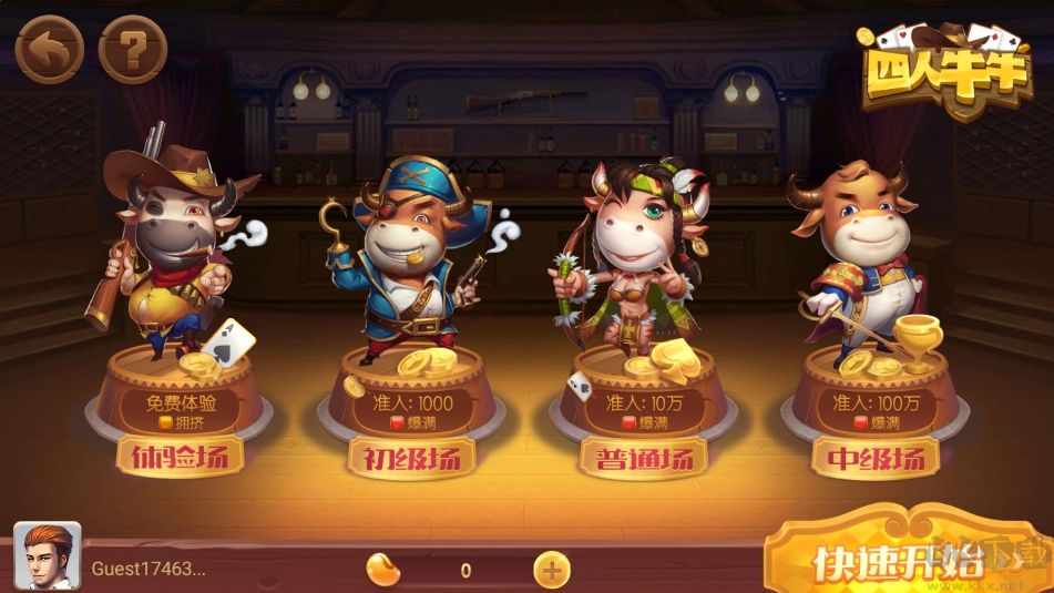 神殿手游真人实时对决版