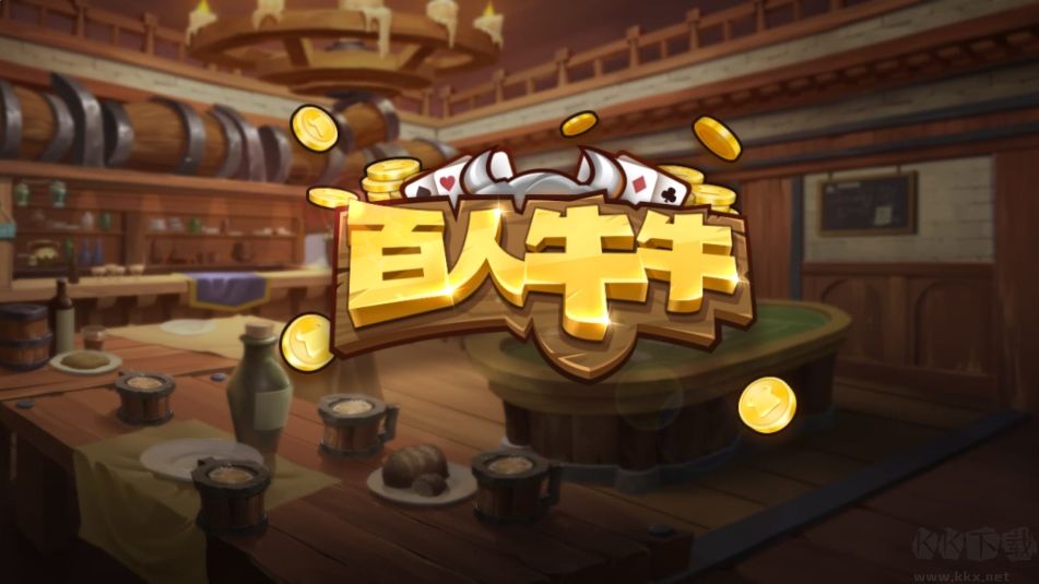 850版本签到奖励