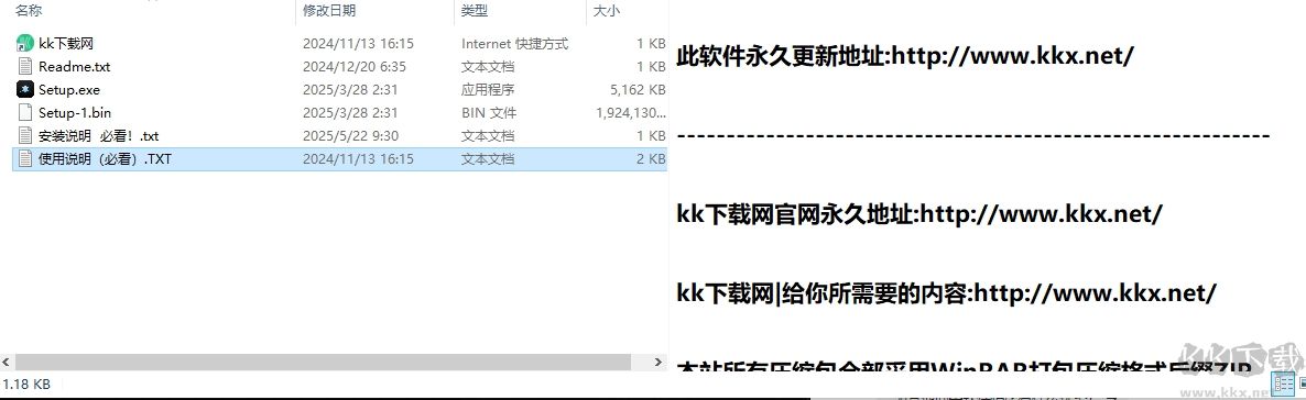 aperty（ai人工智能人像修饰）