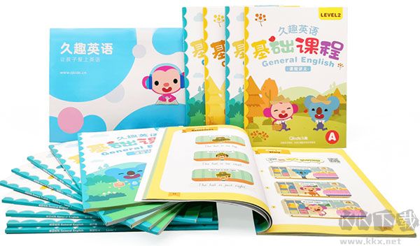 久趣英语学生端