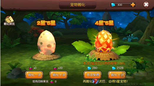 梦幻石器OL手机版
