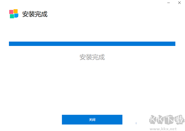 bandiview（图像查看器）