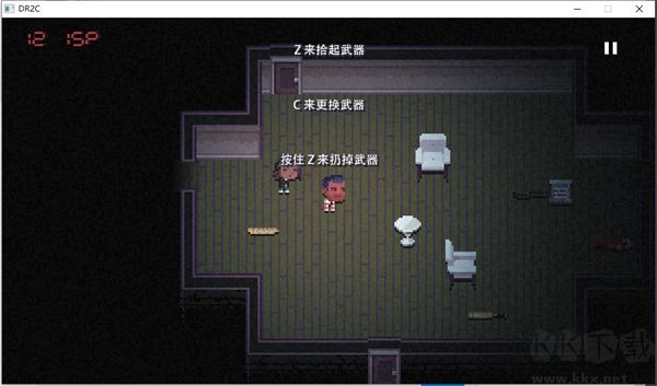 加拿大死亡之路电脑版