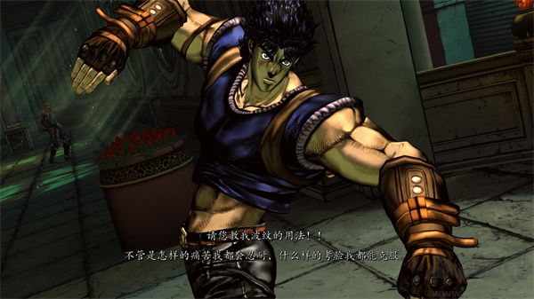 JOJO的奇妙冒险群星之战重制版