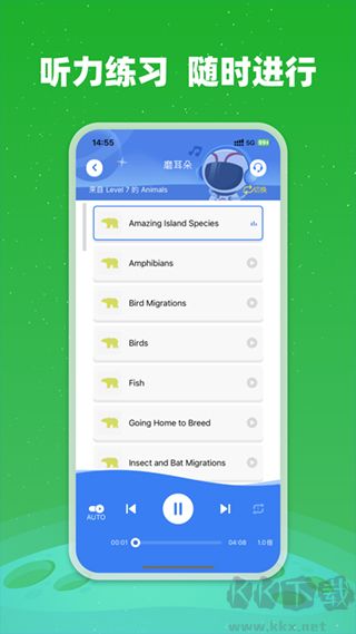 小凡博士手机版
